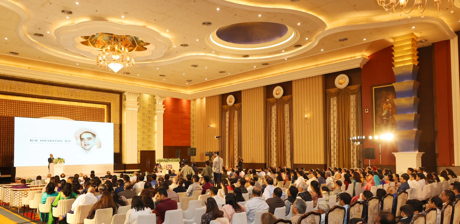Founder’s Day - Honouring a Timeless Legacy