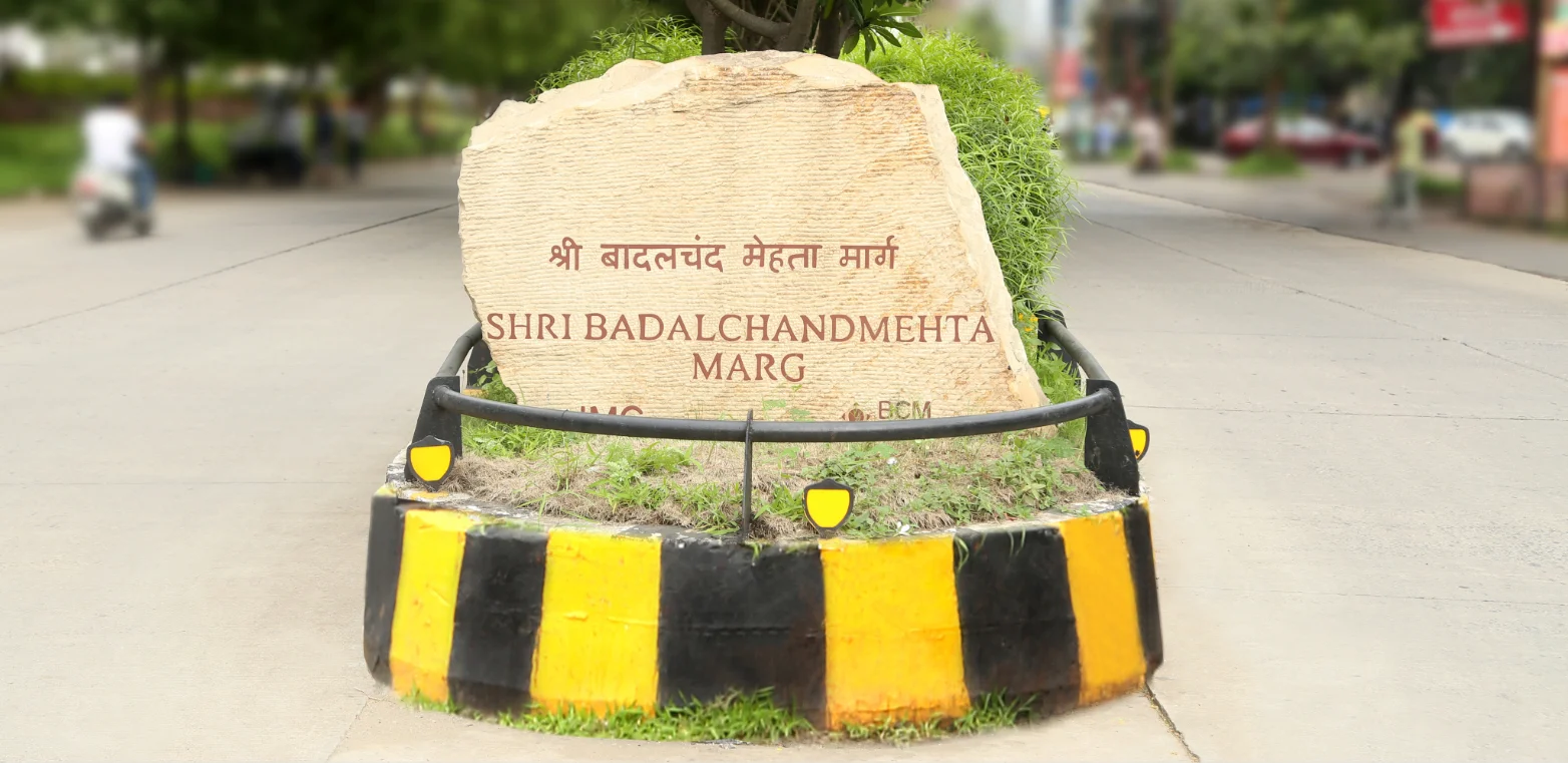 Honoured by the City - BCM Marg