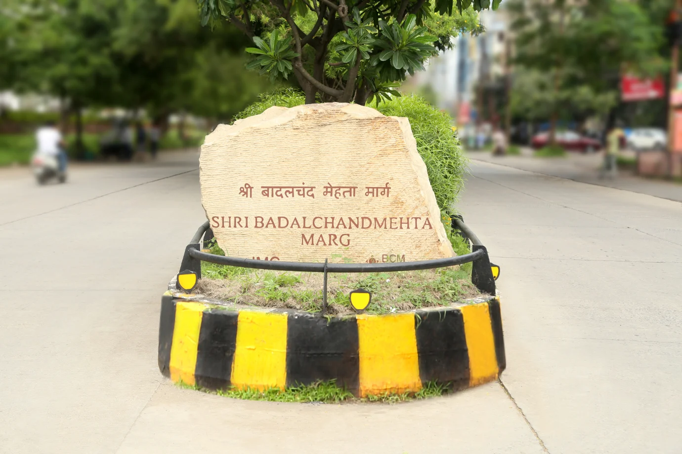Honoured by the City - BCM Marg